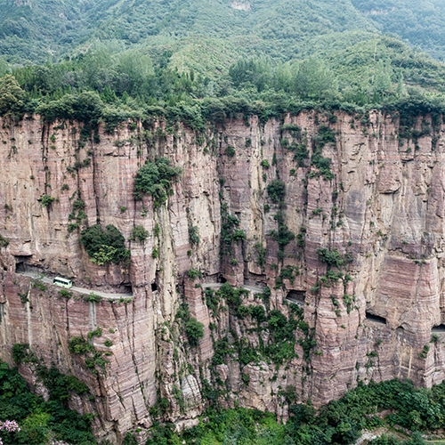 Guoliang Tunnel (China)